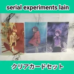 serial experiments lain』CD風アクリルブロック - メルカリ