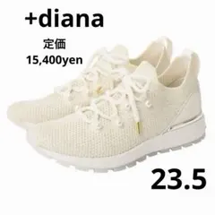 +diana プラス ダイアナ　パール付ニット スニーカー　アイボリー　23.5