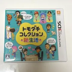 Item thumbnail for item 445e428b-fc28-4502-a02b-c67897d18d66