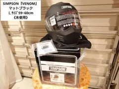 SIMPSON（シンプソン）VENOMベノム マットブラックスモークシールド付き SIMPSON（バイク） SIMPSON シンプソン VENOM / マットブラック