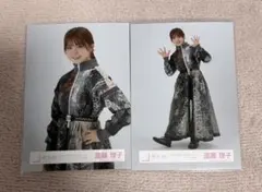 櫻坂46 遠藤理子 生写真 4thアニラ オープニング衣装 チュウ ヒキ