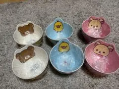 新品！未開封！非売品！リラックマ　マルチボウル