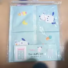 Item thumbnail for item 763d24b7-eedd-4928-ab7f-dd4b7444f745