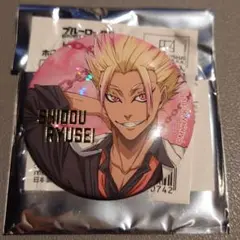 簡易包装　ブルーロック展　トレーディング缶バッジ　士道龍聖