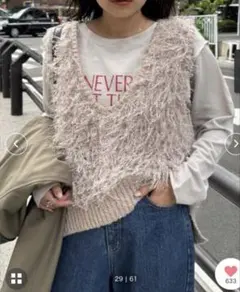 CIAOPANIC TYPY Vネックループフリンジベスト　ベージュ