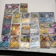 2026年最新】ポケモンカードexまとめ売りの人気アイテム - メルカリ