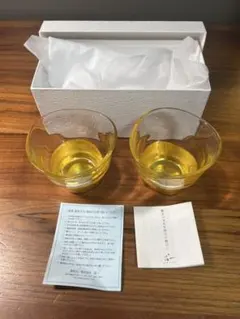 【一度のみ使用】箔一 貫入 冷茶グラス 2個セット 金沢箔（小さな傷あり）