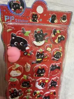 Item thumbnail for item b0bdbe67-0930-433f-a374-40657b6c0987