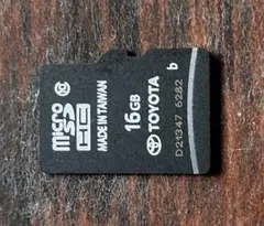 2026年最新】NSZT-W66T 地図sdカードの人気アイテム - メルカリ