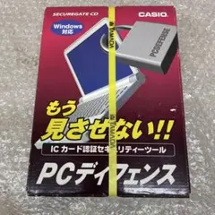 カシオ計算機 個人ICカード認証セキュリティソフト PCディフェンスのサムネイル