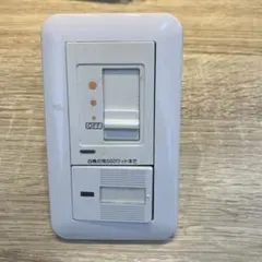 Item thumbnail for item 3144d118-f8e1-4c71-82a4-c1170705e24c