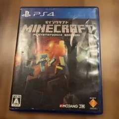 PS4 Minecraft