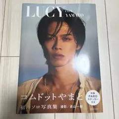 LUCY COM.YAMATO
