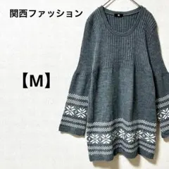 Item thumbnail for item ac17e31b-eefa-4876-892e-075efe9e8313