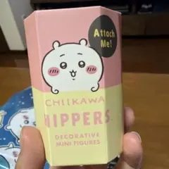 CHIKAWA HIPPERS ミニフィギュア 6種類 ちいかわ