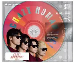 A.B.C-Z CRAZY ROMANTIC! 9thアルバム 通常盤