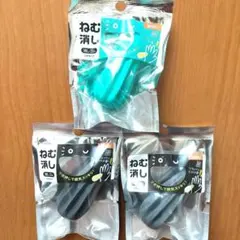 Item thumbnail for item af572548-dbef-4cae-8410-55816ad73bd5