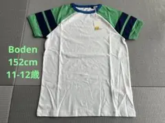 【新品未使用】Bodenボーデン半袖Tシャツ 152cm 11-12歳
