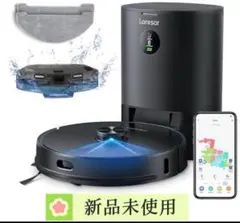 2026年最新】laresarの人気アイテム - メルカリ