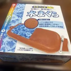 Item thumbnail for item 69c28eca-6dd8-4aca-ad09-7f373d363f67