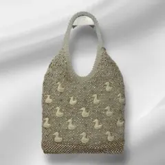 【希少】 アンテプリマ　ワイヤーバッグ　アヒル　トートバッグ