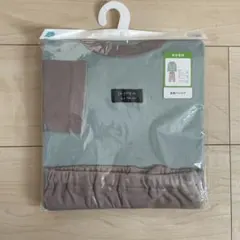 通年　長袖パジャマ 120cm グリーン/ベージュ