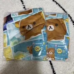 リラックマ　エニマイくじ D賞① ブランケット