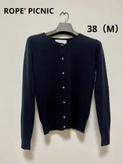 【ROPE' PICNIC】カーディガン ブラック　Mサイズ