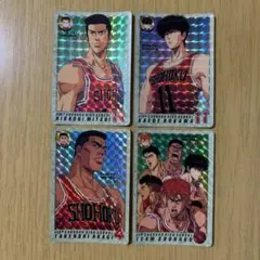 スラムダンク　カードダス　キラ