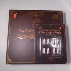 サーフェイスジョー シリースタイル - メルカリ