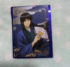 銀魂　花やしき　箔押しトレーディングカード　桂小太郎