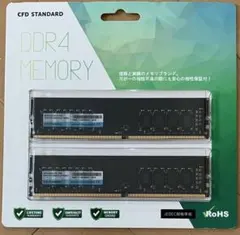 2026年最新】cfd ddr4 16gbの人気アイテム - メルカリ