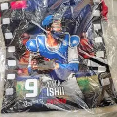 中日ドラゴンズ 巾着 最終章 石伊雄太 ③