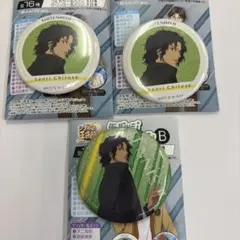 新テニスの王子様 制服ファッション フルカラー缶バッジ 千歳 グリッター