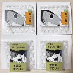 【4点‼️】チェンソーマン　アクリルバッジスタンドコレクション