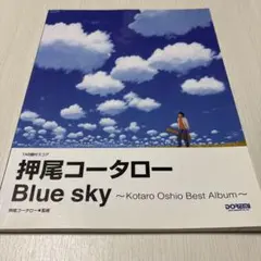 Item thumbnail for item ebcc9a49-76e7-4305-87ce-50ef4ec15664