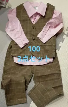 100cm 3点セットフォーマル　セレモニー
