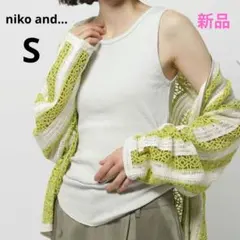 niko and… ニコアンド スーピマ2wayタンクトップ シルバーラメのサムネイル