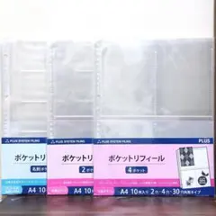 Item thumbnail for item e25716fd-f8df-4b1d-8fbd-09cb6f2a71c3