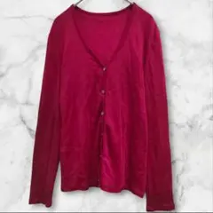 SCAPA スキャパ ワインレッド 長袖カーディガン Vネック M 日本製