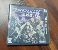 ニンテンドー3DSソフト ファイアーエムブレム if 暗夜王国