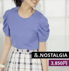✨美品✨＆.NOSTALGIAのタックショルダーニットソー パープル