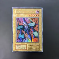 2026年最新】メガソニックアイ psaの人気アイテム - メルカリ