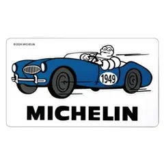 2025年最新】michelin ビバンダムの人気アイテム - メルカリ