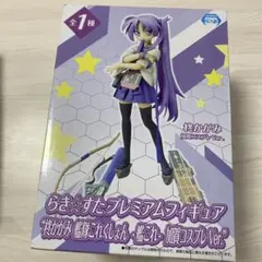 Item thumbnail for item dbea80cb-40b1-43f0-8b50-01c90de48fee