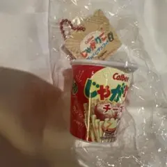 じゃがりこ おみくじマスコット チーズ ガチャ ガチャガチャ