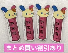 悠苑様 リクエスト 2点 まとめ商品