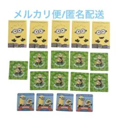 【非売品】USJ ミニオンズ シール（ステッカー）セット