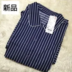 UNIQLO ストライプパジャマ XL ネイビー 新品のサムネイル
