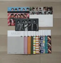 ARASHI 会報 Vol.109,110 ,111 セット - メルカリ